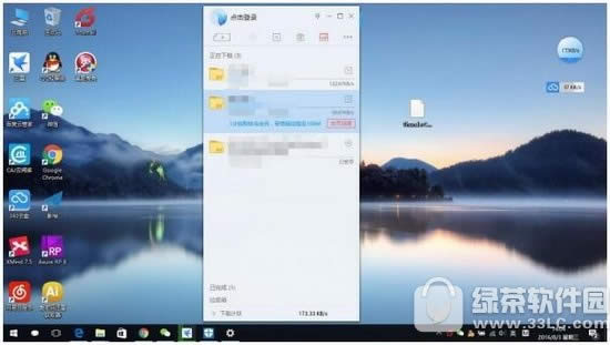 迅雷怎么关闭右侧首页视频 迅雷怎么关闭右侧浏览器方法