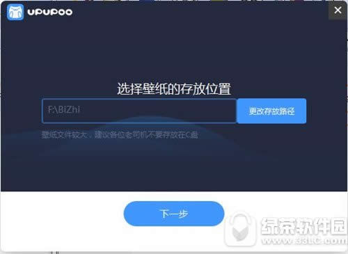 upupooò upupoo򿪲֪취