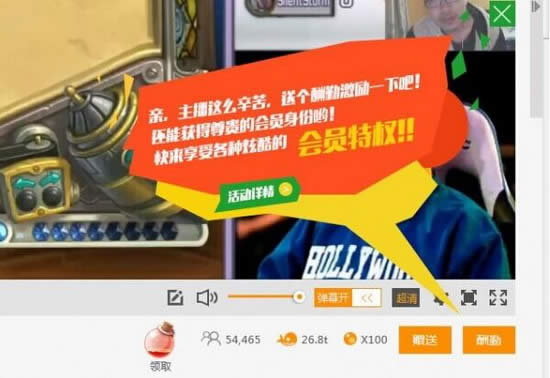 tvɶ??öǮ