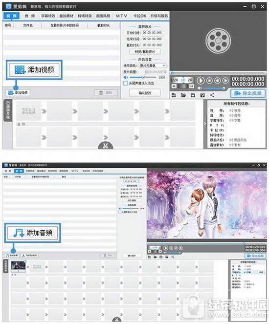 Ƶ Ƶͼϸ̳̰취