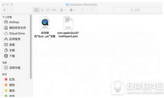 quicktimeƵҵ quicktimeҵδƵ