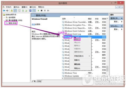 0xc00006d9 win7ӡֳ취