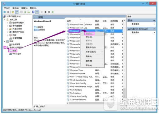 0xc00006d9ô win7ӡִ