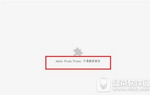 chrome adobe flash player°汾