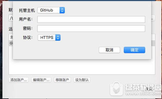 sourcetreeͼϸ̳mac macsourcetree