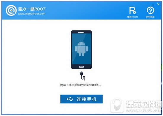 ǿһroot ǿһrootͼϸ̳