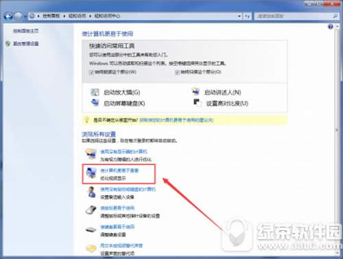 өƵ濴ͼ өƵ渲ͼ괦취