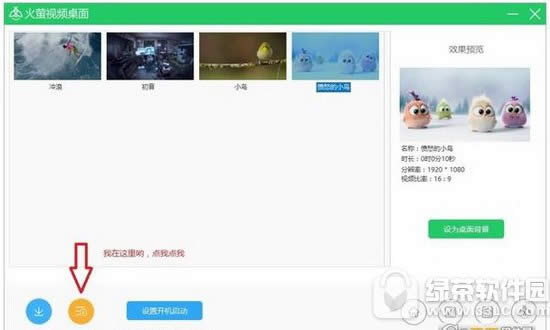 өƵ沥Ų˳ өƵŲ˳취