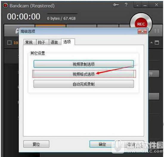 bandicam¼Ƶ̫ bandicam¼Ƶ̫취