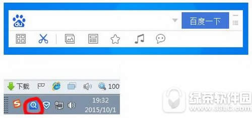 ٶɾ ٶɾ취
