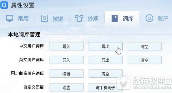 3ʿȸ뷨 ȸ뷨ʿͼϸ̳