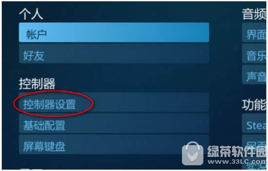 steamps4ֱ steam֧ps4ֱ