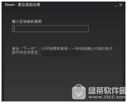 steamô steam޸뷽