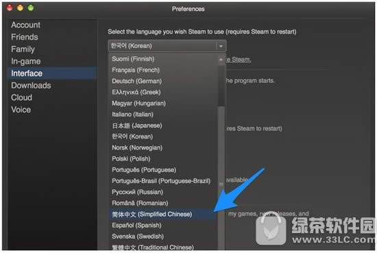 steam怎样设置中文 steam设置中文图文详细教程