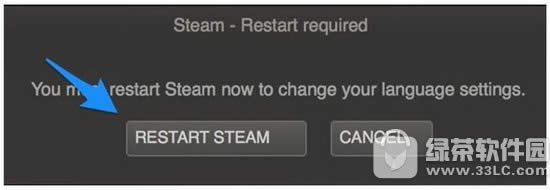 steam怎么设置中文 steam设置中文图文教程
