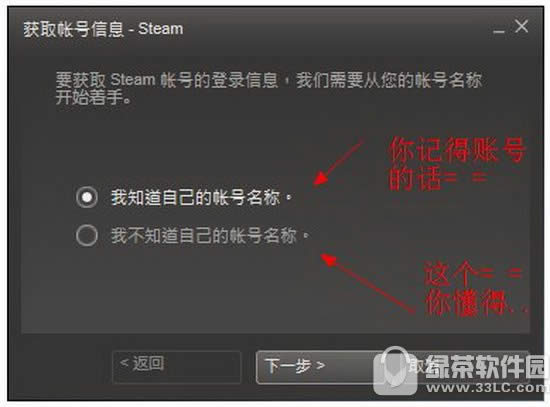 steam steam˺봦취