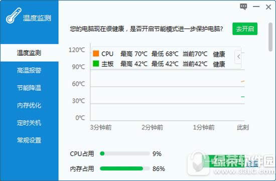 ¶鿴 Խ°취