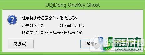 uṵװwin10ϵͳͼϸ̳̣uװwin10