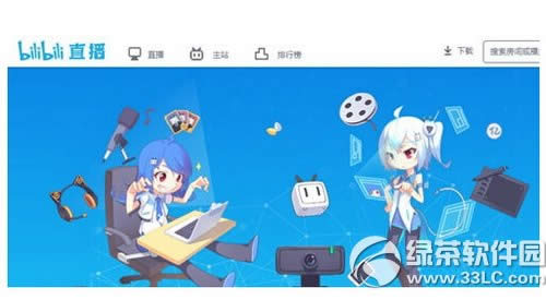 ֱʧ bilibiliֱӷʧܴ취