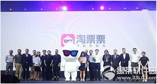 淘票票是啥 淘票票app介绍