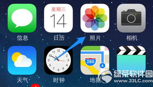美颜相机怎样删除照片 美颜相机删除照片图文详细教程