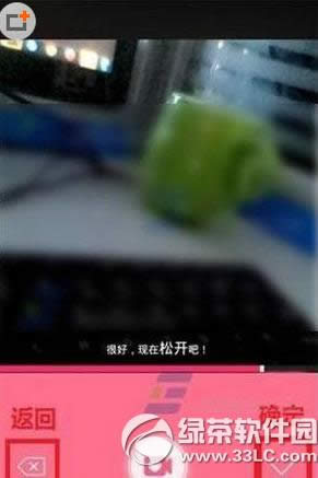 美颜相机怎样视频自拍 美颜相机视频自拍的办法
