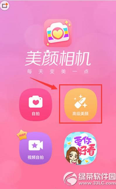 人人分期审核要多久 人人分期审核多久时间