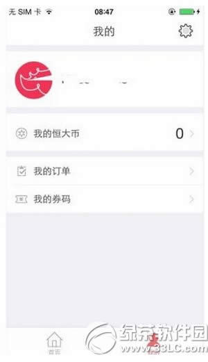 Ϭ Ϭappͼϸ̳