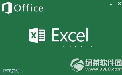 excel excel޺ð취