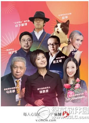 猎豹头牌app怎样 头牌app技巧介绍