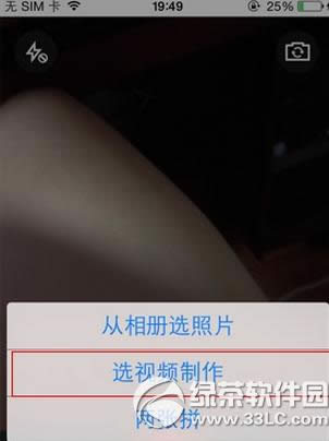 gif gif淨