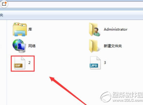 美图秀秀搞笑gif图怎样制作 美图秀秀gif图片制作图文详细教程
