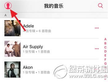 apple musicرԶͼϸ̳ apple musicرԶ