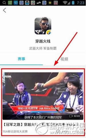 tvϷֱ tvϷֱ취