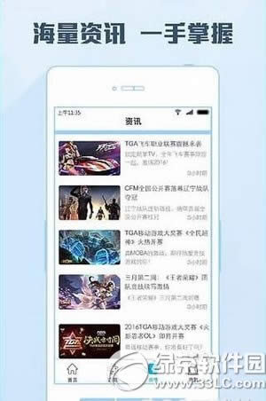 tv tv