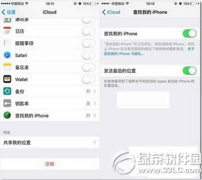 رapple pay ƻapple payرհ취