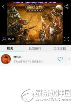 èTV èTVԽ취