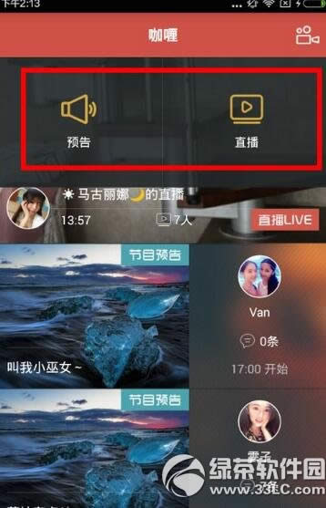 ֱ ֱͼϸ̳