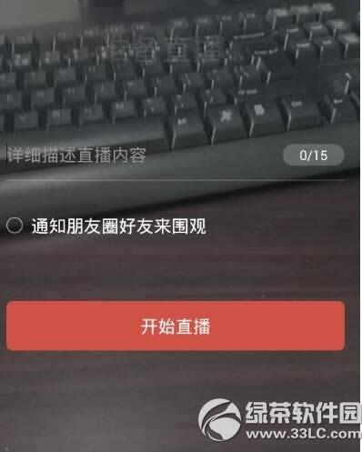 咖喱直播与小咖秀哪一个好玩 咖喱直播与小咖秀比较区分