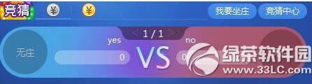 ccׯ ccׯͼϸ̳