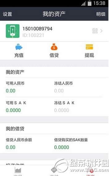 鲨鱼币怎么获得 鲨鱼币获取教程