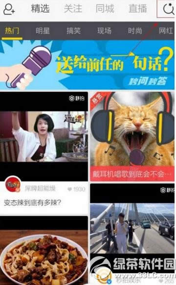 ֱϵ ֱϵ˷ʽ
