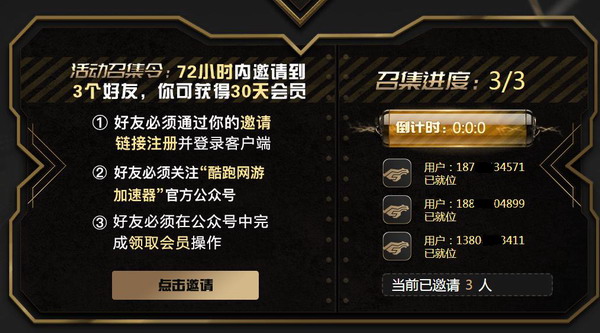 ѧ30첻ҪǮļ
