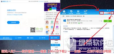 win106 win106취