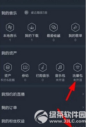  ͨ취