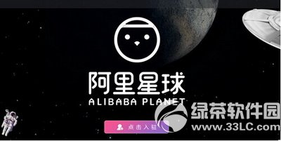 춯밢ɶͬ 춯
