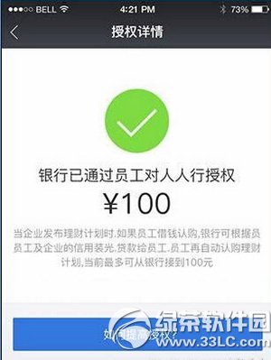 ҵ ҵʰ취