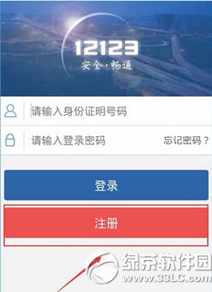 12123ע᲻ô 12123ע᷽