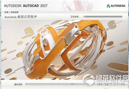 autocad2017ƽⰲװͼϸ̳ autocad2017װ취