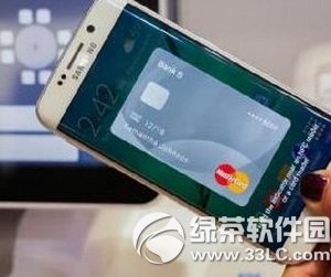 3pay samsung pay